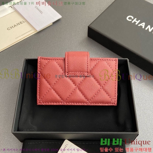 #��* ���ڵ�� ī������ AP0342-213