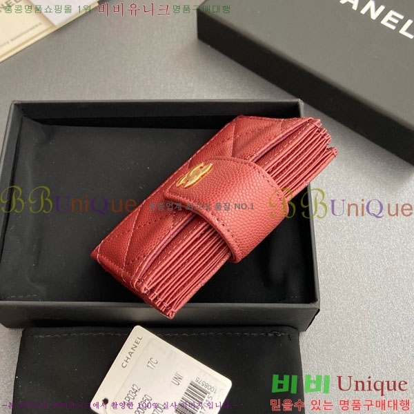 #��* ���ڵ�� ī������ AP0342-213