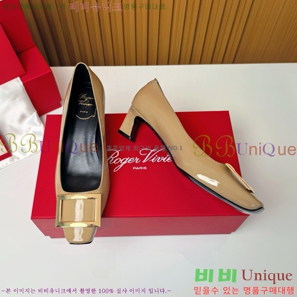 ������� �� ��� ��Ż ��Ŭ ������ 32RV725543-2 ��~4.5cm