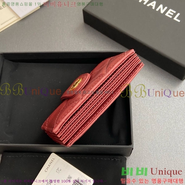 #��* ���ڵ�� ī������ AP0342-213