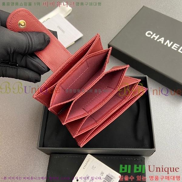 #��* ���ڵ�� ī������ AP0342-213