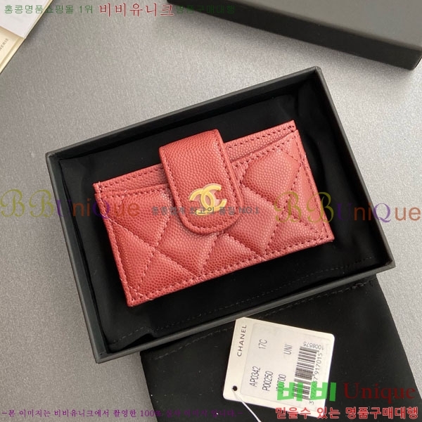 #��* ���ڵ�� ī������ AP0342-213