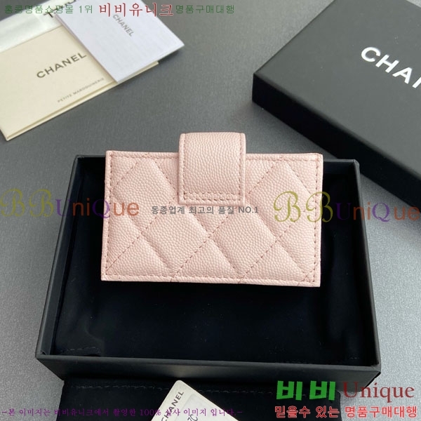 #��* ���ڵ�� ī������ AP0342-214