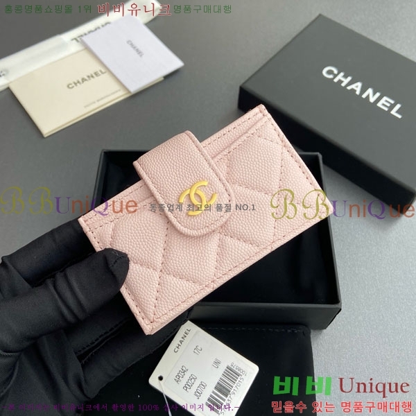 #��* ���ڵ�� ī������ AP0342-214