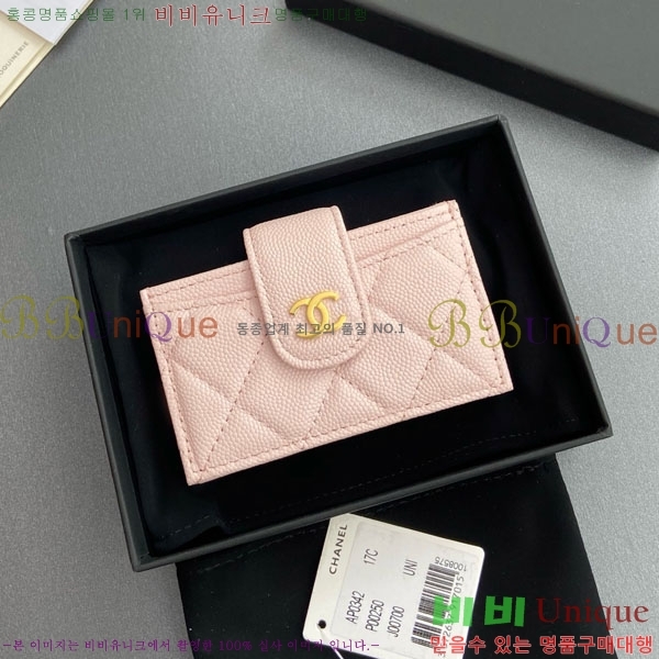 #��* ���ڵ�� ī������ AP0342-214