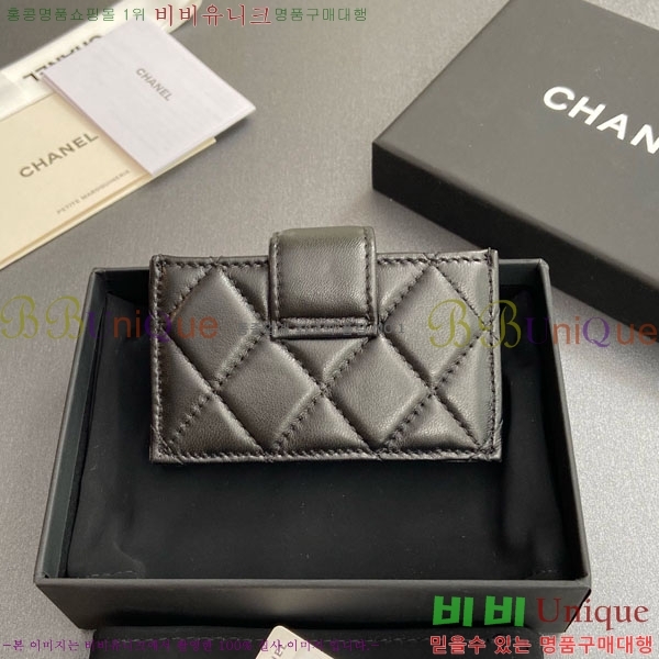 #��* ���ڵ�� ī������ AP0342-216