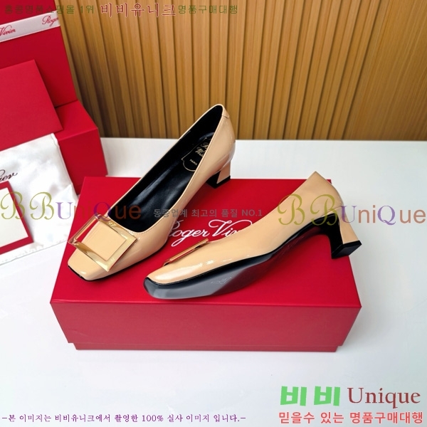 ������� �� ��� ��Ż ��Ŭ ������ 32RV725543-5 ��~4.5cm