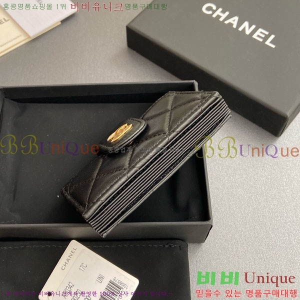 #��* ���ڵ�� ī������ AP0342-216