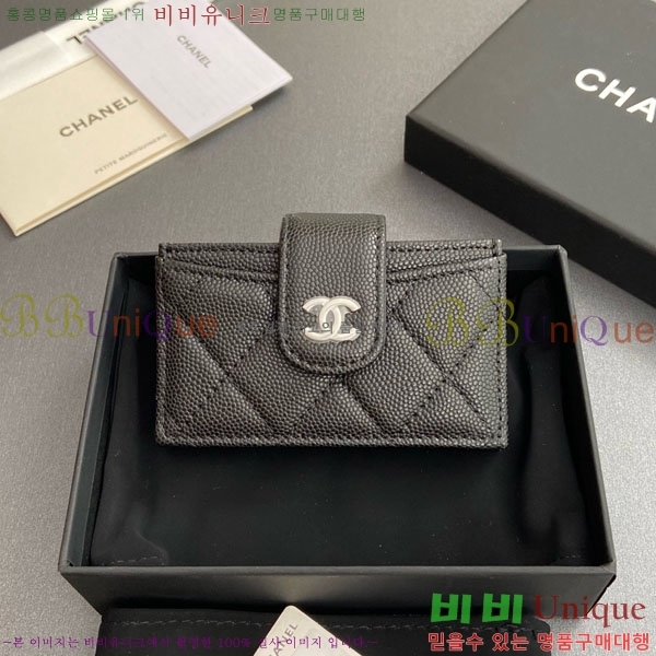 #��* ���ڵ�� ī������ AP0342-217