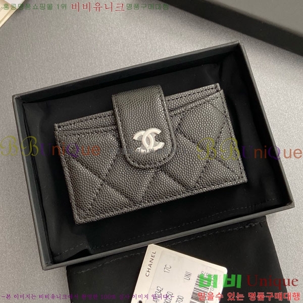 #��* ���ڵ�� ī������ AP0342-217