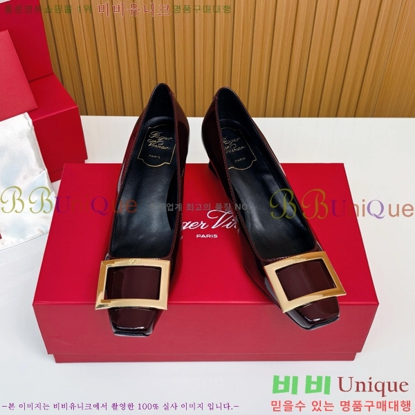 ������� �� ��� ��Ż ��Ŭ ������ 32RV725543-9 ��~4.5cm