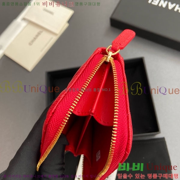 #��* Ŭ���� ���� ī�� ���� AP1650-211