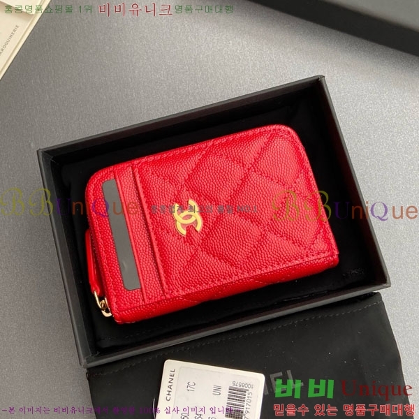 #��* Ŭ���� ���� ī�� ���� AP1650-211