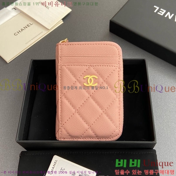 #��* Ŭ���� ���� ī�� ���� AP1650-210