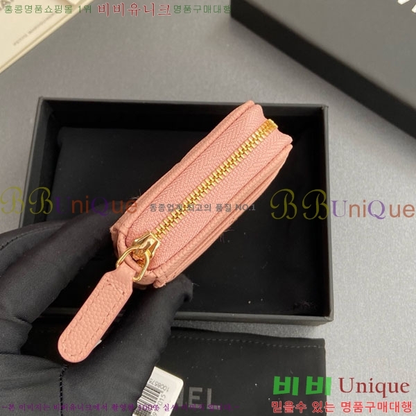 #��* Ŭ���� ���� ī�� ���� AP1650-210