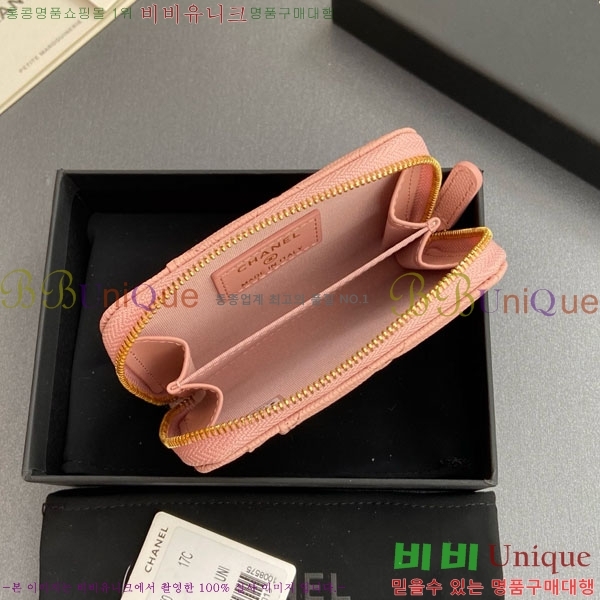 #��* Ŭ���� ���� ī�� ���� AP1650-210