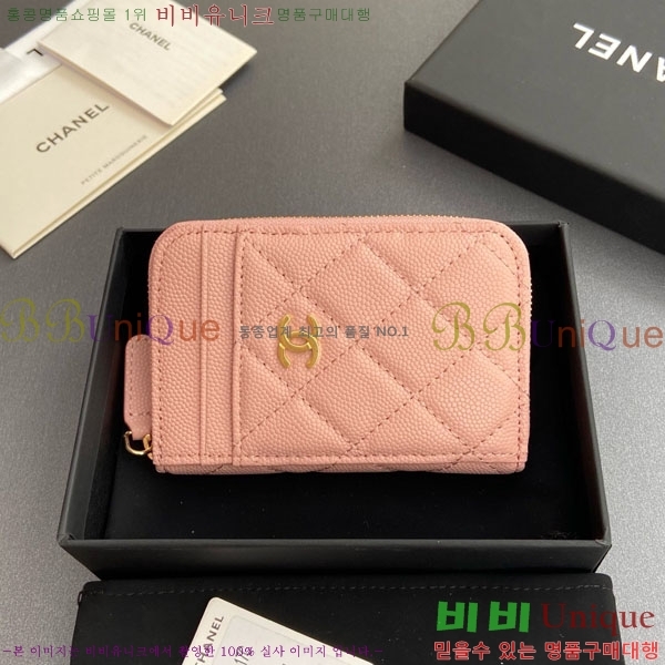 #��* Ŭ���� ���� ī�� ���� AP1650-210