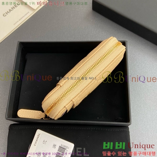 #��* Ŭ���� ���� ī�� ���� AP1650-209