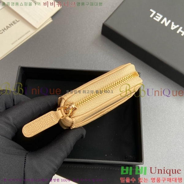 #��* Ŭ���� ���� ī�� ���� AP1650-209