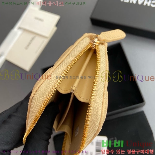 #��* Ŭ���� ���� ī�� ���� AP1650-209