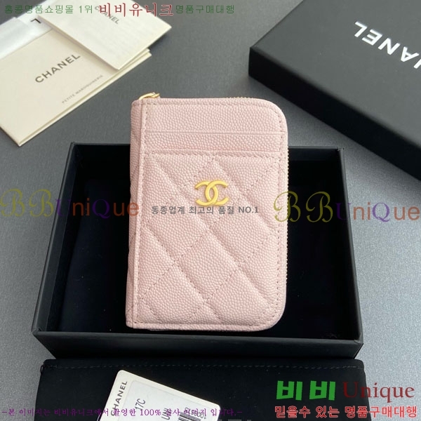 #��* Ŭ���� ���� ī�� ���� AP1650-208