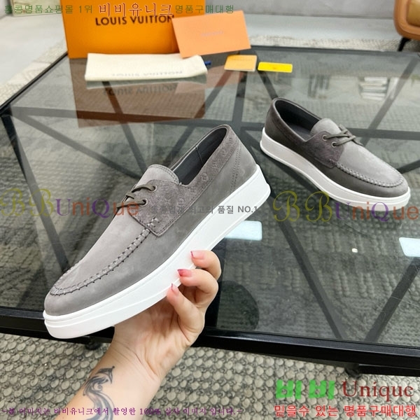 ���� ���̺��� ���� 1LV23340-2