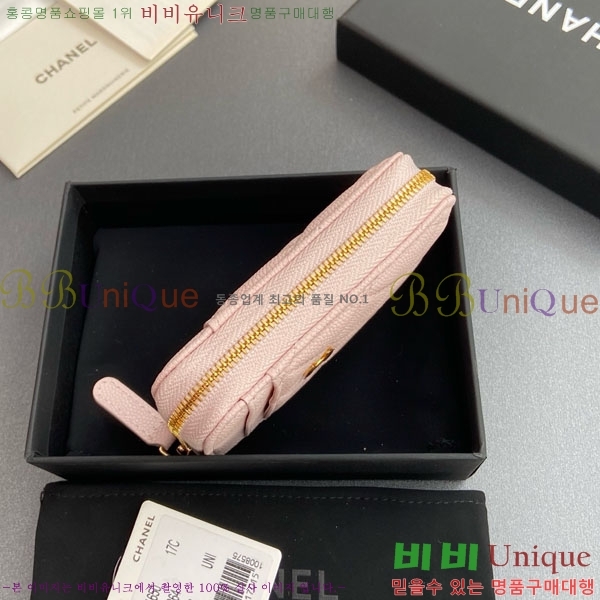 #��* Ŭ���� ���� ī�� ���� AP1650-208