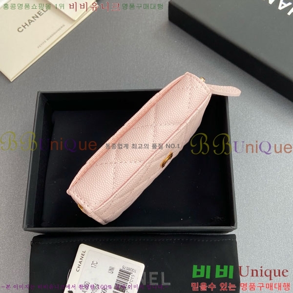 #��* Ŭ���� ���� ī�� ���� AP1650-208