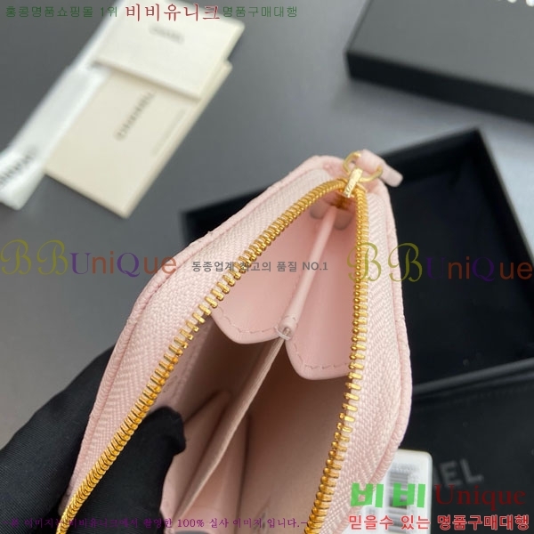 #��* Ŭ���� ���� ī�� ���� AP1650-208