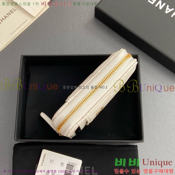 #��* Ŭ���� ���� ī�� ���� AP1650-206