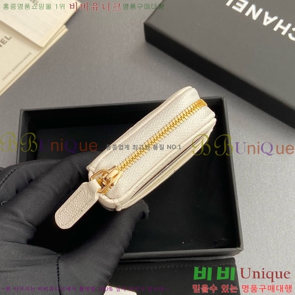 #��* Ŭ���� ���� ī�� ���� AP1650-206