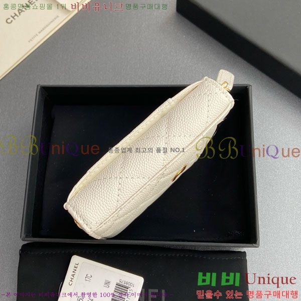 #��* Ŭ���� ���� ī�� ���� AP1650-206