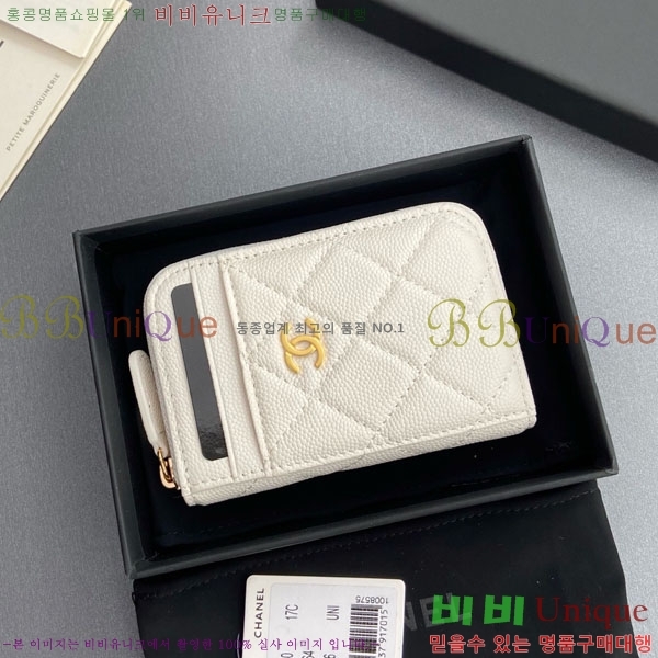 #��* Ŭ���� ���� ī�� ���� AP1650-206