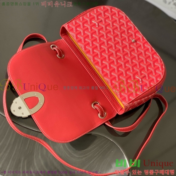 #���ߵ� 233 �� GY020217-110