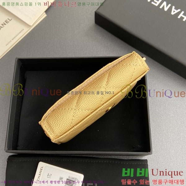 #��* Ŭ���� ���� ī�� ���� AP1650-205