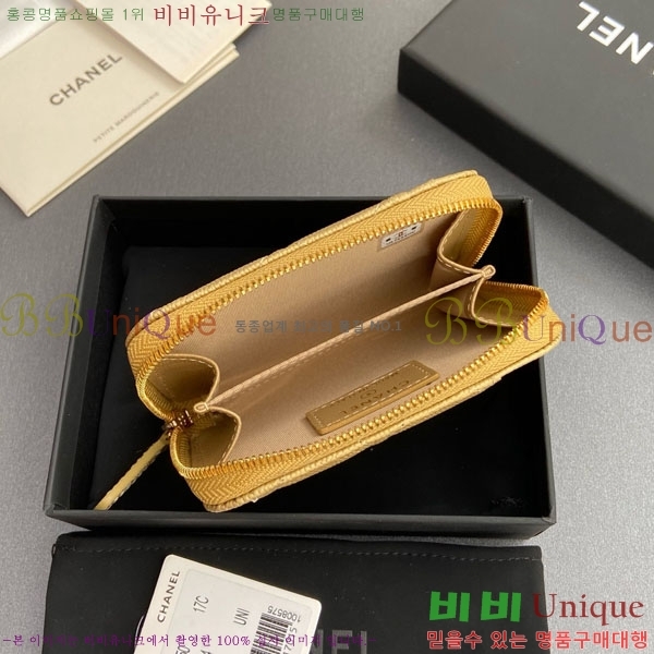 #��* Ŭ���� ���� ī�� ���� AP1650-205