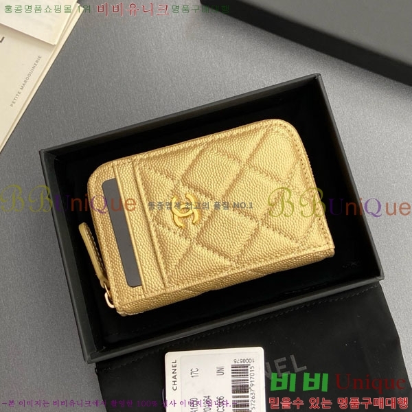 #��* Ŭ���� ���� ī�� ���� AP1650-205