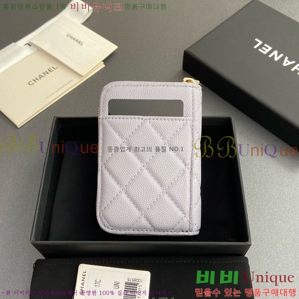 #��* Ŭ���� ���� ī�� ���� AP1650-203