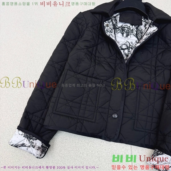 ���� ��� �е� ���� DO141202-9