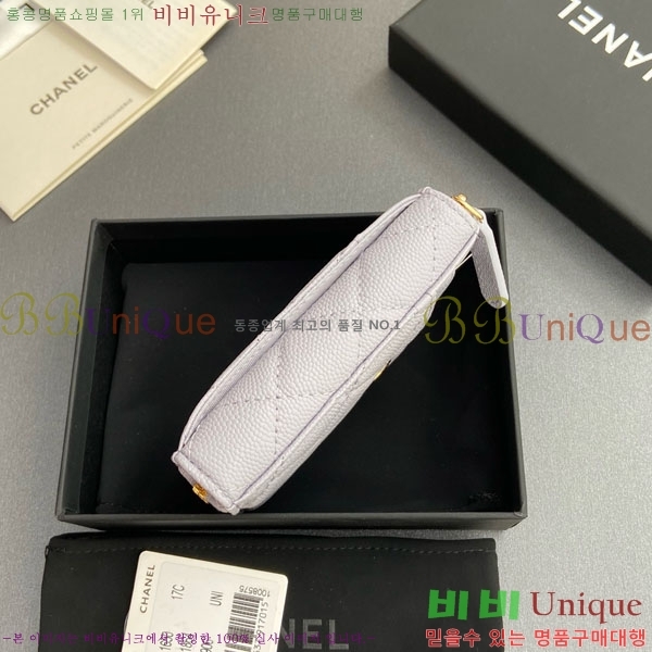 #��* Ŭ���� ���� ī�� ���� AP1650-203