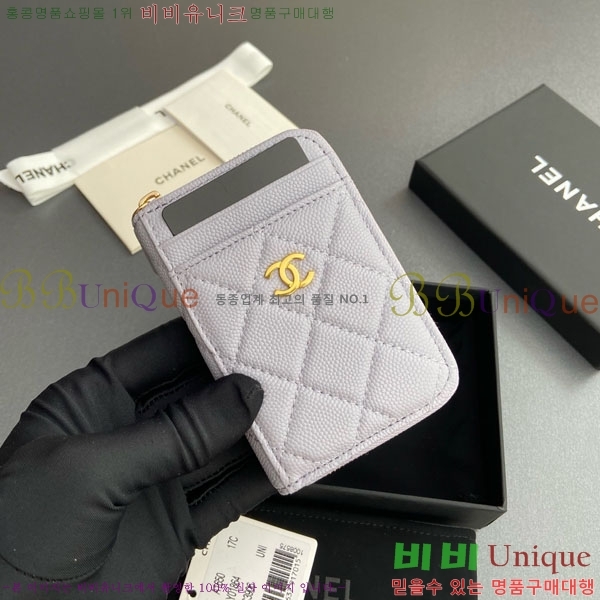 #��* Ŭ���� ���� ī�� ���� AP1650-203