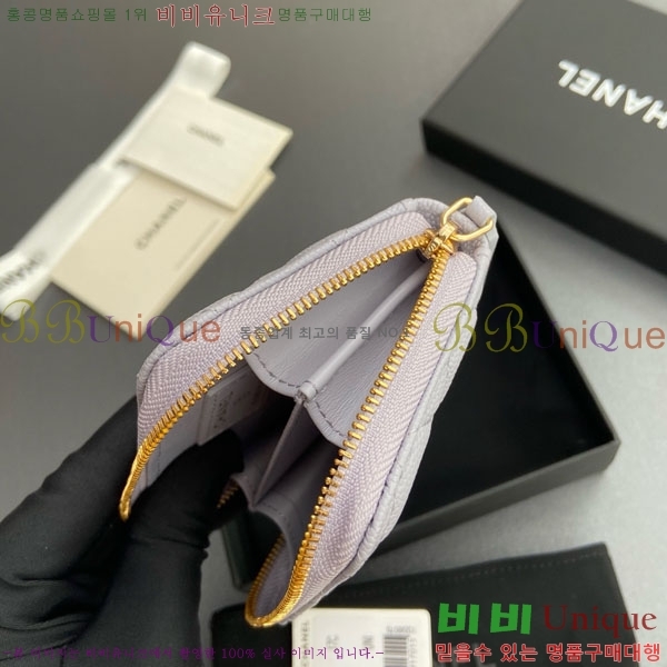 #��* Ŭ���� ���� ī�� ���� AP1650-203