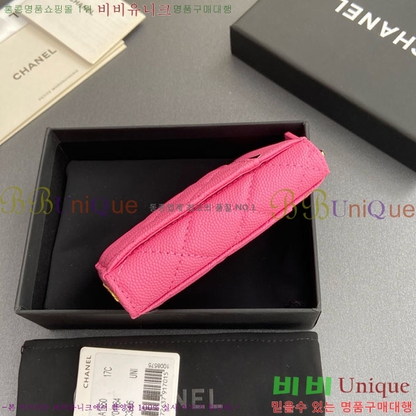 #��* Ŭ���� ���� ī�� ���� AP1650-202