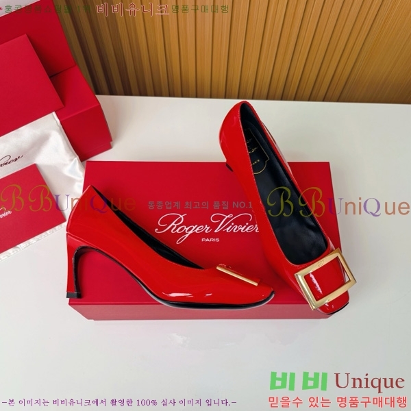 ������� �� ��� ��Ż ��Ŭ ������ 32RV725544-8 ��~7.5cm