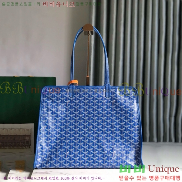 #���ߵ� �ϵ�� ���۹� GY54881-104