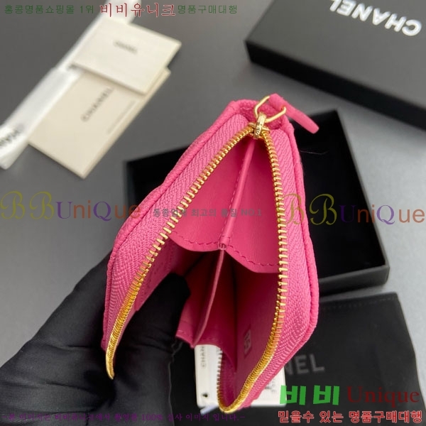 #��* Ŭ���� ���� ī�� ���� AP1650-202