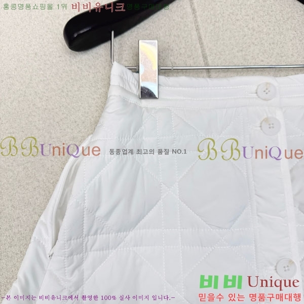 ���� ��� ��ĿƮ DO1412302-2