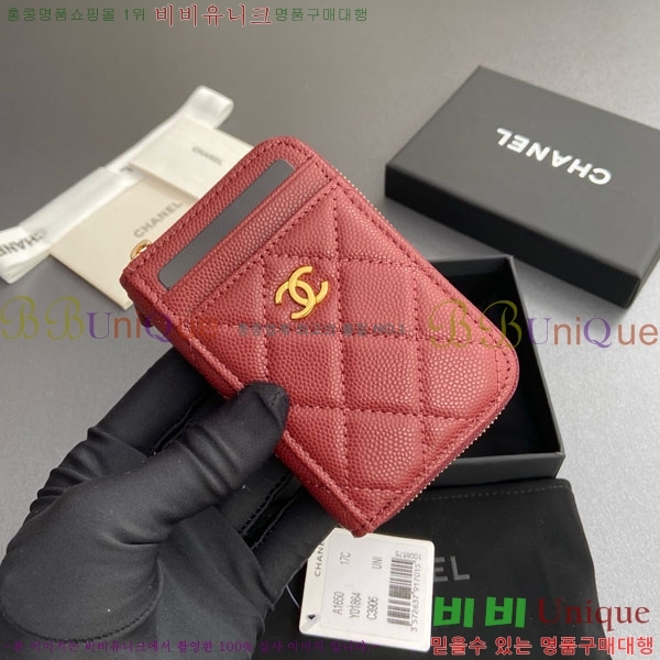 #��* Ŭ���� ���� ī�� ���� AP1650-201