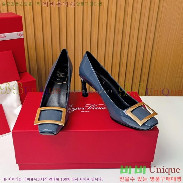 ������� �� ��� ��Ż ��Ŭ ������ 32RV725544-6 ��~7.5cm