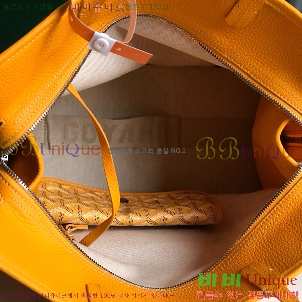 #���ߵ� �ϵ�� ���۹� GY54881-105